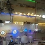 الکتریکی ارگ