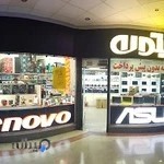 فروشگاه زیتون