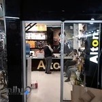 فروشگاه تجهیزات عکاسی آلتون