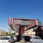 پمپ بنزین طیب