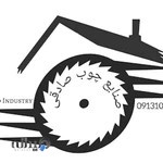 صنایع چوب و mdf صادقی