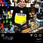 قهوه شکلات اس