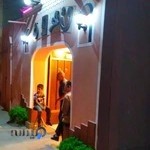 قهوه باتوسا