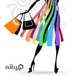 تولید و پخش عمده پوشاک الینا