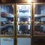 کله پاچه بیگی