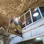 دیزی‌سرای بازار