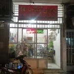 قفل و کلید سازی