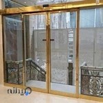 گروه مهندسی کاشانه
