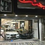 اتو گالری بهشت