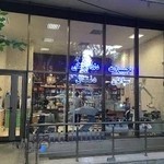 سپاهان دنتال