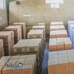 تجهیزات آزمایشگاهی پاستور
