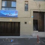 مرکز مشاوه موفقیت