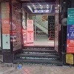 نمایندگی شیائومی اصفهان (ایران شیا)