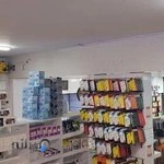 موبایل مرکزی