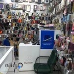 تعمیرات موبایل راد