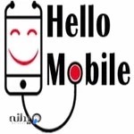 فروشگاه تعمیر موبایل اصفهان