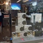 فروشگاه دنیای کنسول