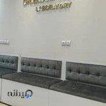 آزمایشگاه تشخیص طبی دکتر امامی کوپایی