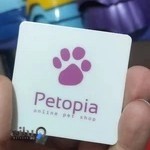 پت شاپ آنلاین پتوپیا