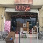 فروشگاه مصنوعات چوبی بهتاش behtash