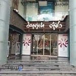 گالری دانژه, Danjeh Gallery