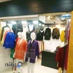 تولید وپخش عمده مانتو ققنوس فریدون جعفرزاده