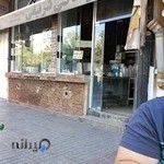 کله پزی تمیز