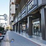 مرکز خرید هرم نور Heram Noor Mall