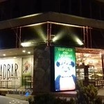 Chilida Sushi And Salad Bar