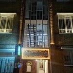 مؤسسه فرهنگی، هنری رهاورد پارسیان شیراز