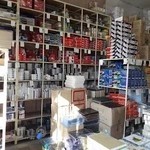 کتاب فروشی و لوازم التحریر خوش نیت