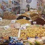 آجیل یکتا کاظم زاده