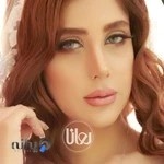 سالن زیبایی