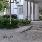 مرکز مشاوره و روان درمانی دانشگاه شیراز