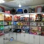 کلینیک دامپزشکی بامداد