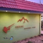 باشگاه تیراندازی