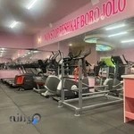 آکادمی تناسب اندام بانوان پینک