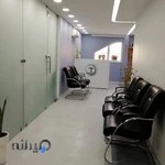 کلینیک ندای توانبخشان پارس