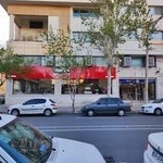 فروشگاه تیرازیس