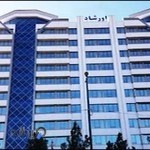 ساختمان اورشاد