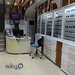 لوکس اپتیک نوین