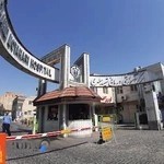 مرکز آموزشی درمانی شهید مطهری