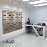 عینک گلدن اپتیک