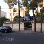 موسسه زبان نوید