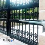 تعیرگاه مرکزی درب برقی