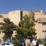 بیمه تامین اجتماعی شعبه ۵