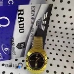 گالری ساعت و عینک ارجمند