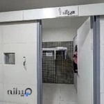 مرکز تخصصی رادیولوژی دهان فک و صورت دکتر الهام مشکسار