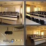 سازمان مدیریت صنعتی آذربایجان غربی