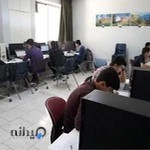 مجتمع آموزشی کامپیوتر طیف گستر